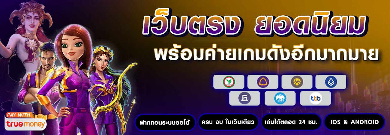SHUN168 SHUN168